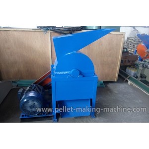 Electric Hammer Mill