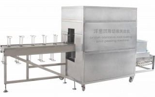Concave onion root cutting and peeling machine (Play 1106)