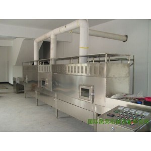 Dried fruit drying machine