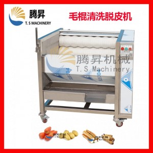 cleaning and peeling machine