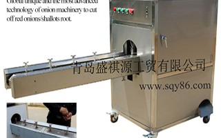 Small onions root cut machine (Play 679)