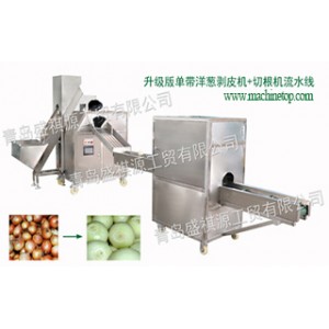 Factory direct Onion Machinery