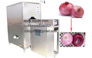 Flat red onion peeling machine